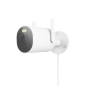 CAMERA DE SURVEILLANCE EXTERIEUR XIAOMI MI AW300 -  BLANC