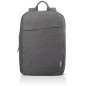 SAC A DOS LENOVO PC PORTABLE 15.6" B210 - GRIS (GX40Q17227/TN)