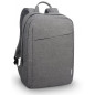 SAC A DOS LENOVO PC PORTABLE 15.6" B210 - GRIS (GX40Q17227/TN)