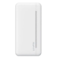 POWER BANK HAVIT PB92 20000MAH 22.5 W - BLANC