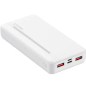 POWER BANK HAVIT PB92 20000MAH 22.5 W - BLANC