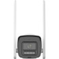 CAMERA IP 4MP HIKVISION TUBE HYBRIDE 4G (DS-2CD1043G2-LIDUF/4G/SL)