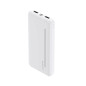 POWER BANK HAVIT PB89 10000MAH 18.5 W - BLANC