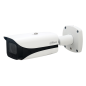 CAMERA IP 5MP DAHUA AVEC RF IR 50M (IPC-HFW5541E-ZE)