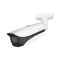 CAMERA IP 5MP DAHUA AVEC RF IR 50M (IPC-HFW5541E-ZE)