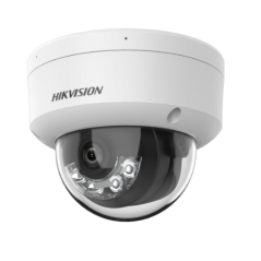 CAMERA IP 2MP HIKVISION DOME ANTI-VANDALISME IP (DS-2CD1123G2-LIU)