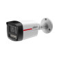 CAMERA IP 4MP DAHUA TUBE WIZCOLOR (IPC-HFW2449TL-SPRO)