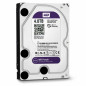DISQUE DUR INTERNE 3.5 WD PURPLE 4T