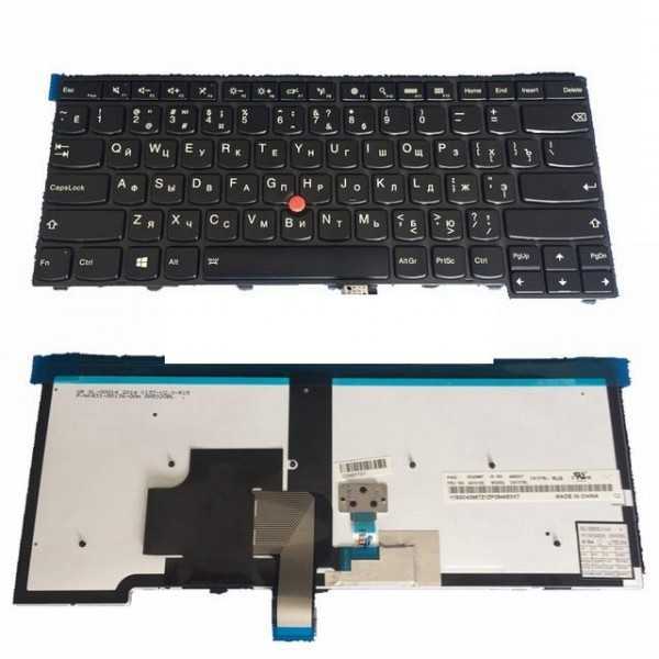 AZERTY Français Clavier pour IBM Lenovo ThinkPad T431s T440 T440s