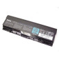 Batterie Dell Inspiron 1720