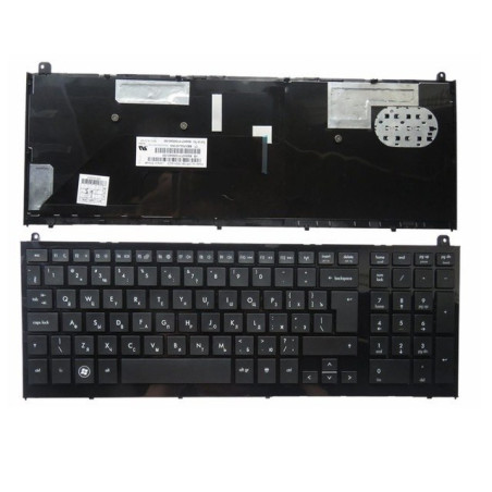 Clavier HP 4520s