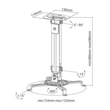 SUPPORT DE PLAFOND SBOX POUR VIDEOPROJECTEUR 38-58CM (PM-18S)