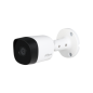 CAMERA 2MP DAHUA IR 20M TUBE (HAC-B2A21) CAMERA 2MP DAHUA IR 20M TUBE (HAC-B2A21)