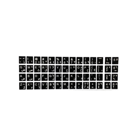 ETIQUETTE CLAVIER ARABE