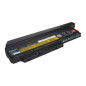 Batterie Lenovo X230, X230i, 0A36305, 45N1018