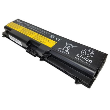 Batterie Lenovo Thinkpad T430s