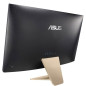 PC de Bureau ALL IN ONE ASUS Vivo AiO V241FFK i7 8è Gén 8Go 1To PC de Bureau ALL IN ONE ASUS Vivo AiO V241FFK i7 8è Gén 8Go 1To
