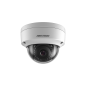 CAMERA IP 5MP HIKVISION DOME EXIR (DS-2CD1153G0-I) CAMERA IP 5MP HIKVISION DOME EXIR (DS-2CD1153G0-I)