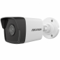CAMERA HIKVISION IP 2MP IR 30m (DS-2CD1023G0E-I) CAMERA HIKVISION IP 2MP IR 30m (DS-2CD1023G0E-I)